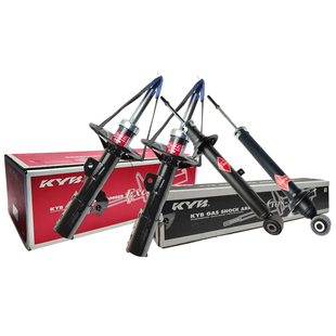 丰田皇冠锐志凯美瑞雷克萨斯卡罗拉前后减震器总成减震芯KYB原装