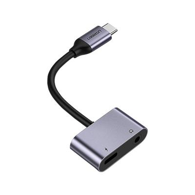 绿联耳机转接头听歌/充电二合一