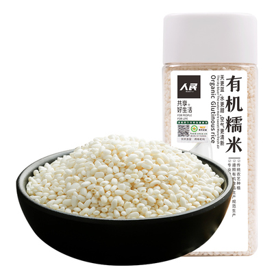人民有机白糯米圆糯米410g
