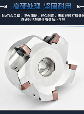 ASRF12 15快进给铣刀盘SDMT120512 150512快进给铣刀片 开粗刀盘