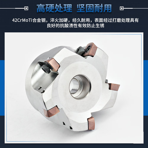 ASRF12 15快进给铣刀盘SDMT120512 150512快进给铣刀片 开粗刀盘