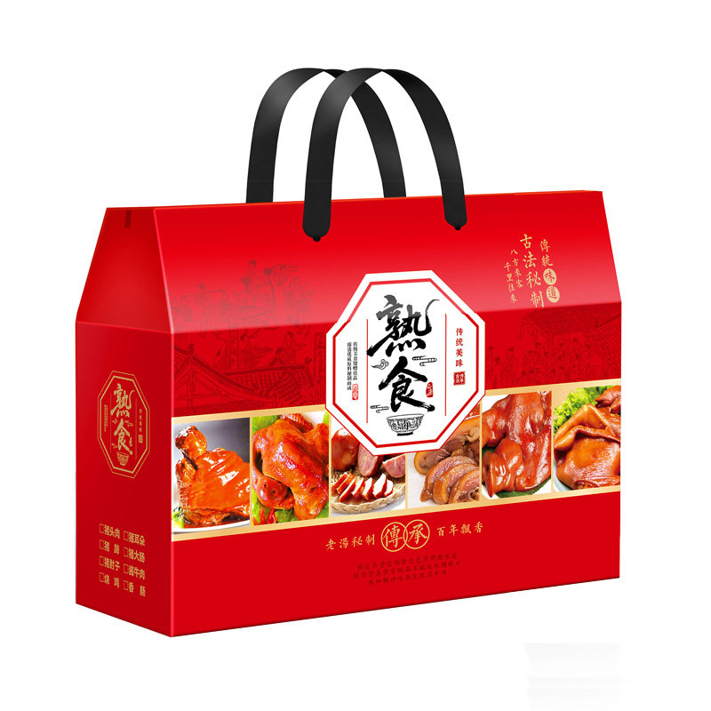 年货熟食礼盒烧鸡牛肉包装盒