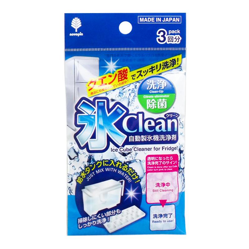 kokubo冰箱制冰机专用水垢清洗剂