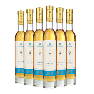 帝月冰酒V低度甜葡萄酒送礼酒冰酒女生微醺果酒官方旗舰店