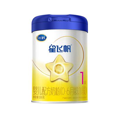 0元试喝】飞鹤星飞帆1段牛奶粉