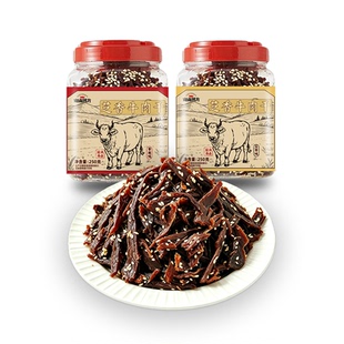 【李佳琦直播间】南卤黑片芝香牛肉干温州五香零食即食250g罐装