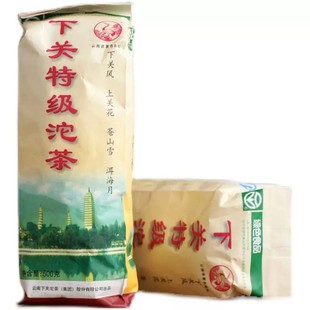 下关沱茶2011年特沱100克*5沱便装沱茶普洱茶生茶中期茶老茶