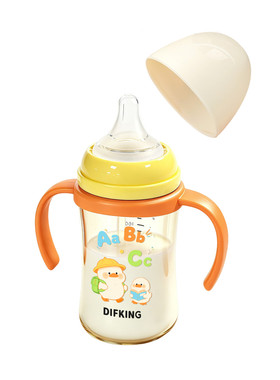 DIFKING新生婴儿宽口径PPSU330ml