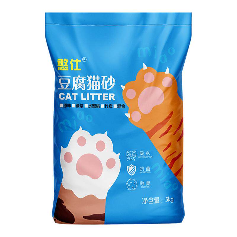 豆腐猫砂40斤20斤10斤除臭猫砂