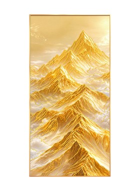 日照金山入户正对门玄关装饰画靠山图挂画客厅走廊过道画2026新款