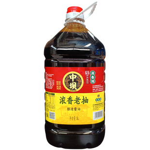 包邮中坝浓香老抽酱油5L晒制工艺酿造酱油清香园烧菜卤菜增色提味