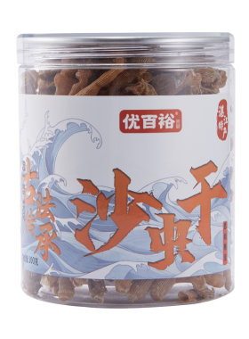 优百裕盐炒沙虫干即食海味零食