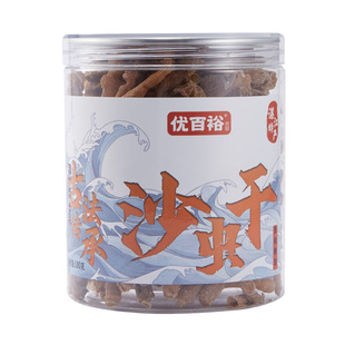 优百裕盐炒沙虫干即食零食湛江特产沙虫干特级非北海煮粥煮汤干货