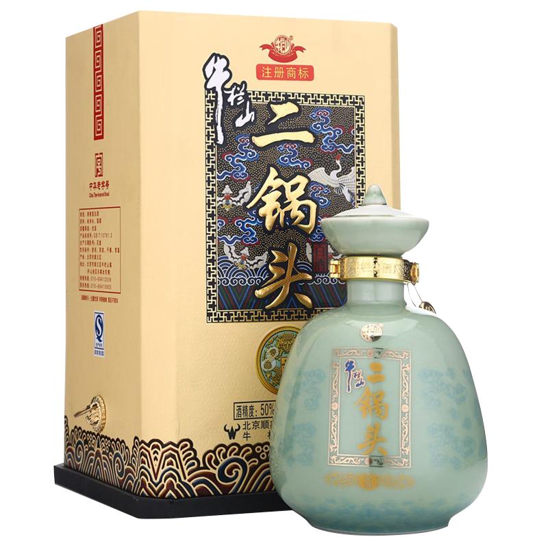 牛栏山二锅头50度匠心酿造