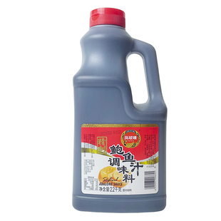 正宗凤球唛鲍鱼汁商用大桶装调料鲍汁2.2kg浓汤耗油黄焖鸡调味料