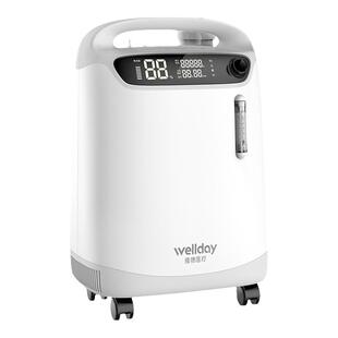 维德医疗便携式氧气呼吸器孕妇老人家用吸氧高原反应急旅游氧气瓶