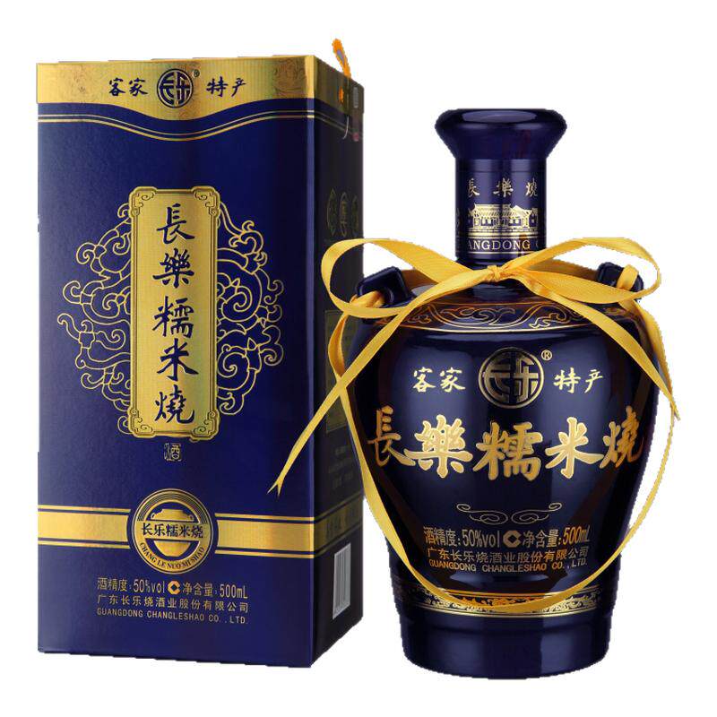 【酒厂自营】长乐烧长乐糯米烧（白酒） 50度500ml 米香型白酒