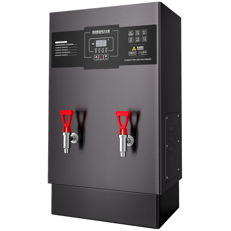 志高電熱開水器大容量工廠燒水器商用開水機(jī)飲水機(jī)全自動熱水器