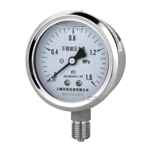 不锈钢压力表 Y60BF YN60BF 不锈钢耐震 高温氨用 上海仪民 东亚