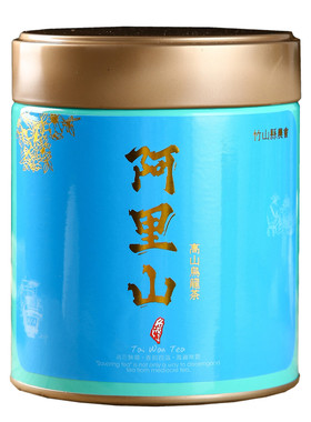 台湾高山茶 阿里山乌龙茶 清香型茶叶正宗原产地罐装150克