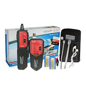 精明鼠多功能寻线