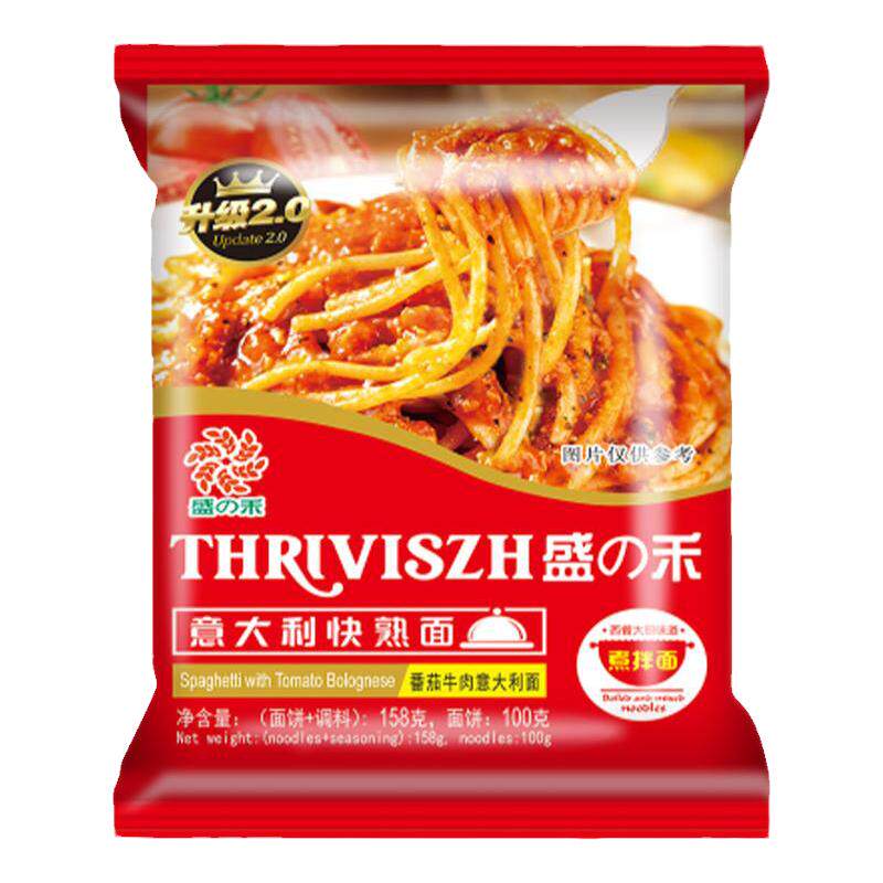 盛之禾意大利面肉酱快熟拌面意面
