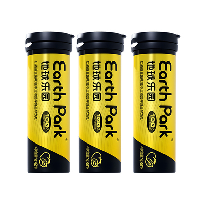 地球乐园金箍棒口腔益生菌