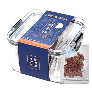 雷允上酸枣仁50克(5克x10袋)搭配百合茯苓茶正宗酸枣仁茶正品