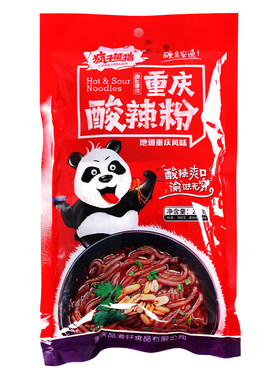 重庆特产疯子熊猫酸辣粉249g