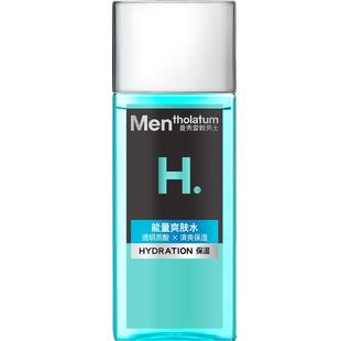 【下拉享淘金币】曼秀雷敦男士能量爽肤水柔肤水补水活力保湿清爽
