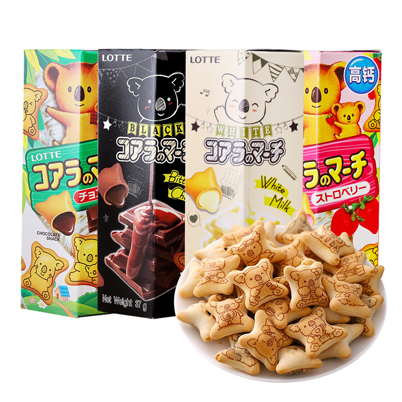 乐天小熊芝士味夹心饼干