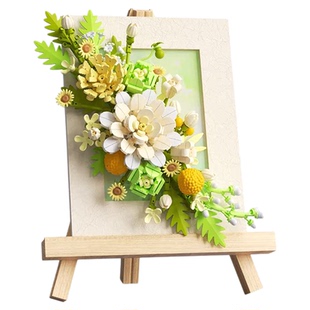 月光社花语画意系列相框积木花束小颗粒家居摆件diy女生生日礼物