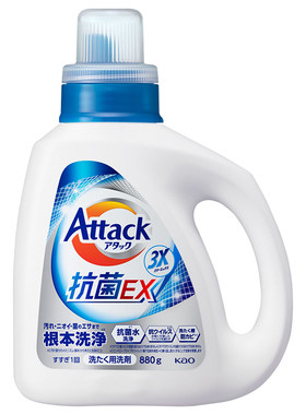 日本花王酵素强效去污抗菌洗衣液