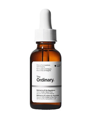 TheOrdinary维A醇视黄醇精华液