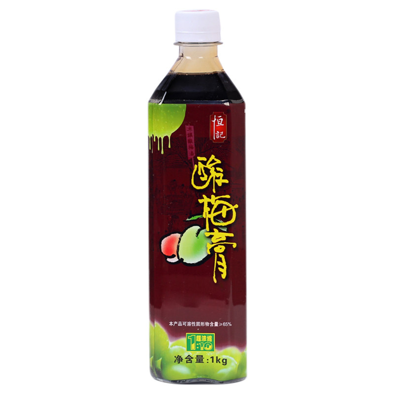 恒记酸梅膏浓缩冲调餐饮店商用