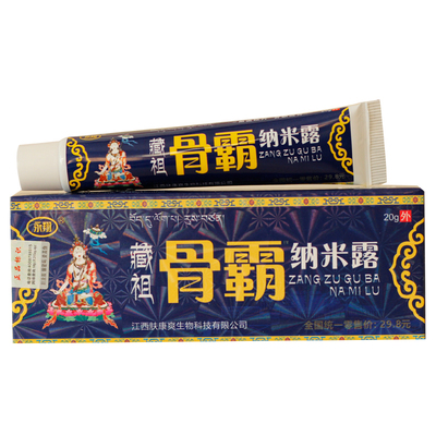 骨霸纳米露成人乳膏永翔20g