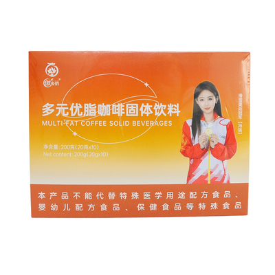 【假一赔十】正品傲姿俏咖啡