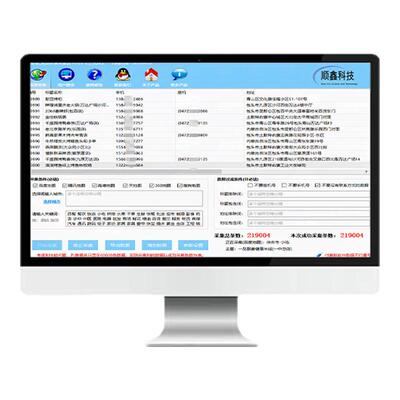 全地图+全国城市+关键词一键检索