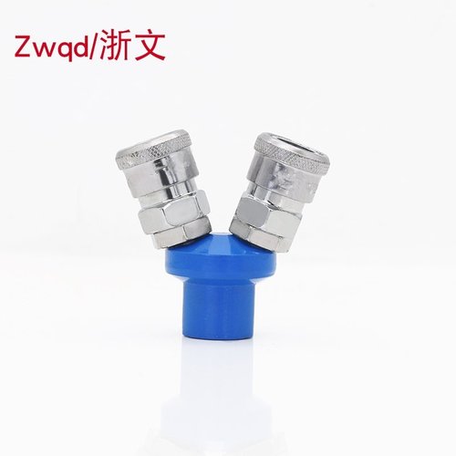 C式气动快速接头自气管Y型锁插圆管接头两快软空压机叉公母二通