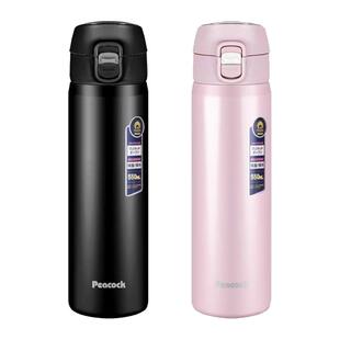 Peacock日本孔雀保温杯男女士304不锈钢水杯便携冬季商务保冷杯子