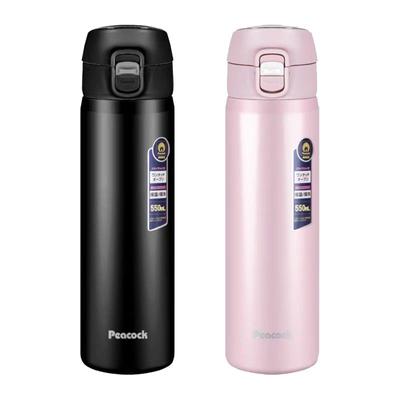 日本孔雀弹盖杯男女高档水杯