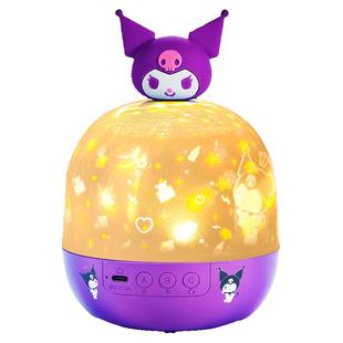 库洛米星空投影仪儿童满天星星光房间卧室梦幻氛围小夜灯新年礼物