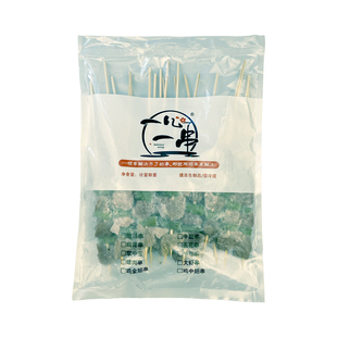 青椒毛肚串新鲜冷冻牛肚大串油炸烧烤串串火锅半成品食材顺丰包邮