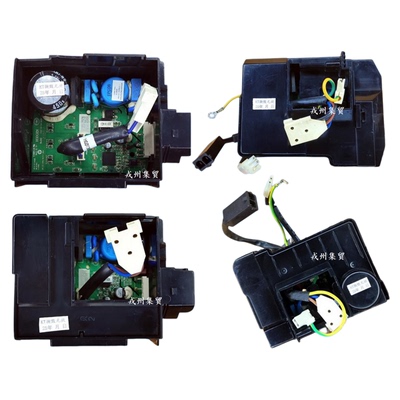 冰箱驱动板VTEB110L VTEZ110L VTEB90L VTEZ90L CHM090LV 110HV