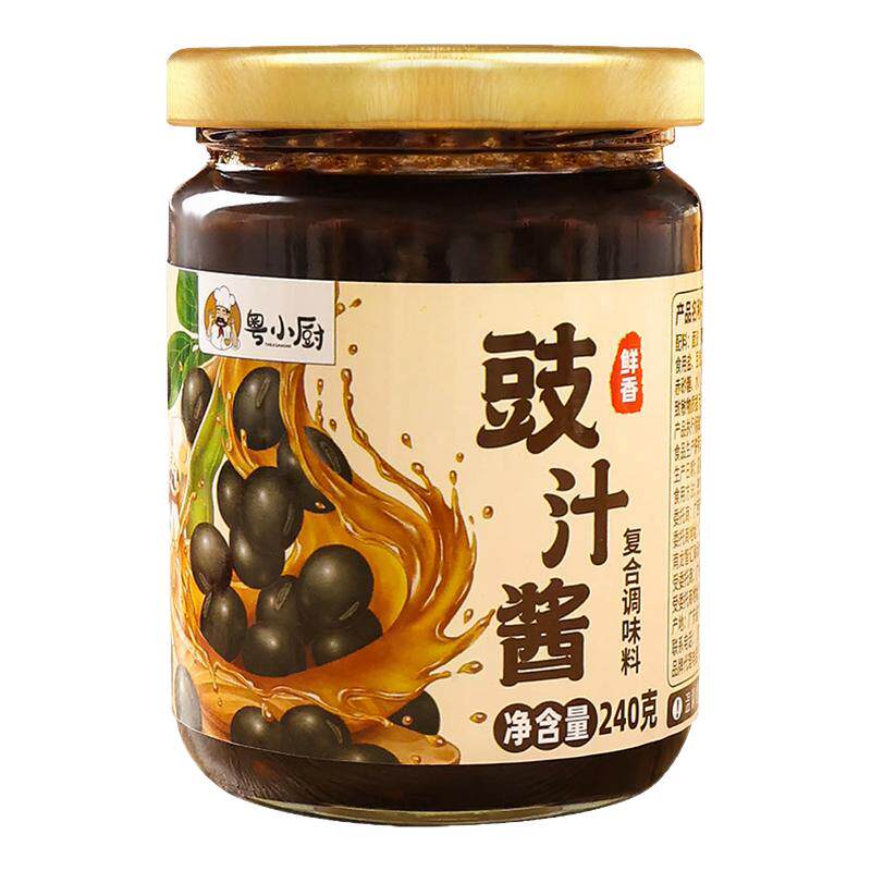 粤小厨正宗豆豉汁酱广式蒸排骨酱
