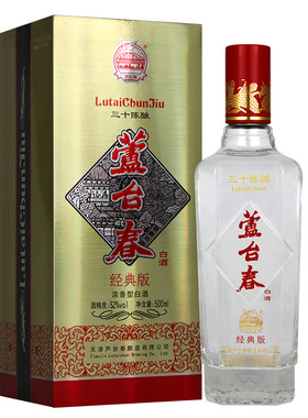 芦台春口粮酒三十陈酿天津特产