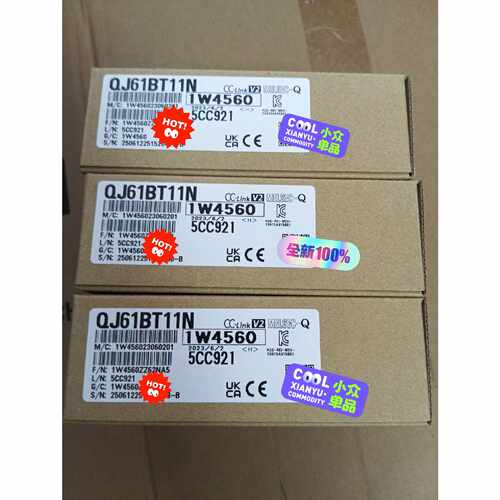 询价-QJ61BT11N