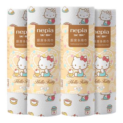 妮飘凯蒂卡米厨房巾40节*4卷