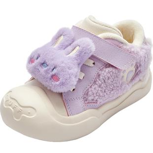 巴拉巴拉童鞋儿童板鞋可爱动物毛绒鞋子男童女童潮流秋冬新休闲鞋