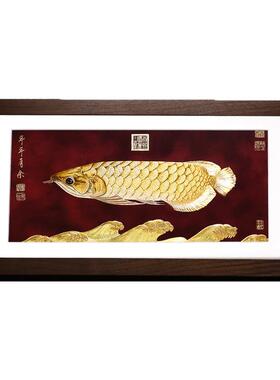 礼师傅金龙鱼铜雕装饰画玄关摆件